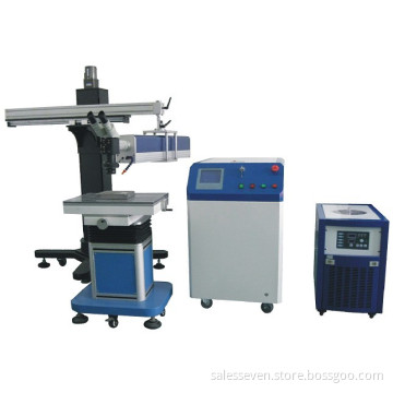 DMT-W400 Laser Mould Welding Machine